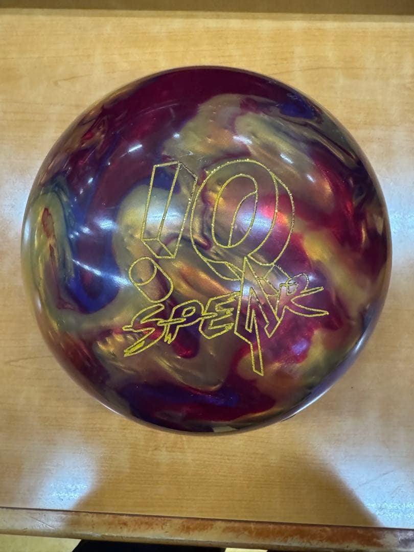 IQスピアー 15ポンド