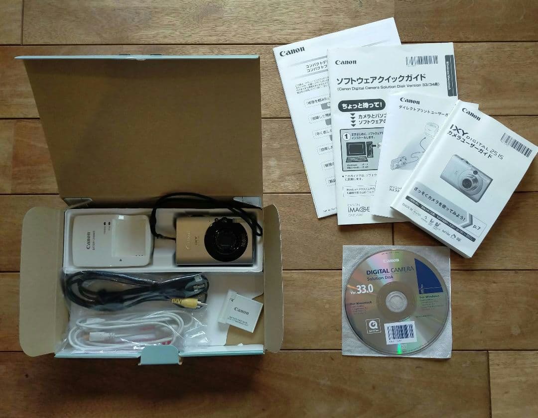 キャノン IXY DIGITAL25IS