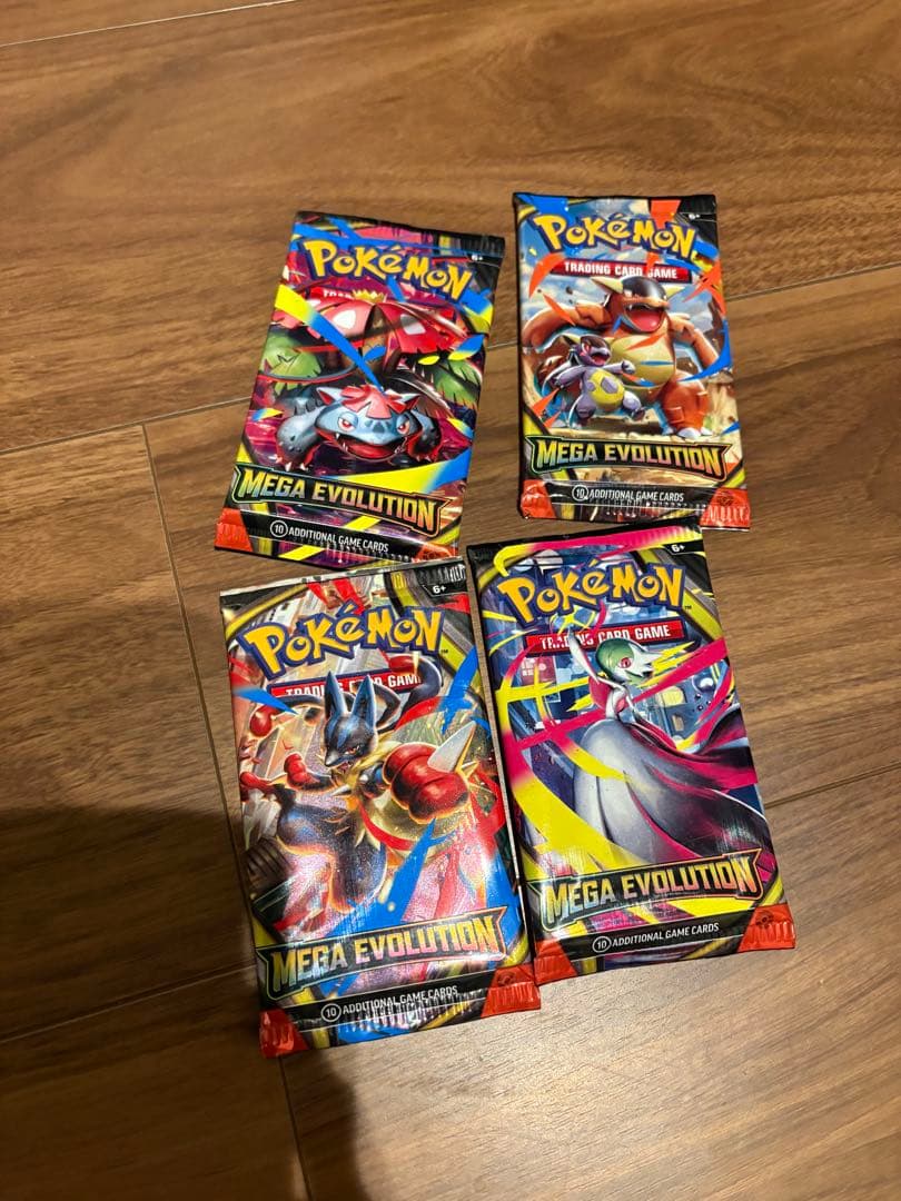 英語版メガリザードンX ex ウルトラプレミアムコレクション　英語版パックセット