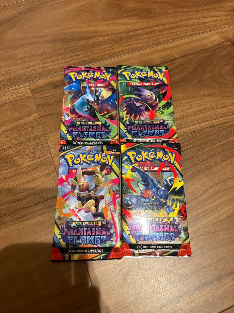 英語版メガリザードンX ex ウルトラプレミアムコレクション　英語版パックセット