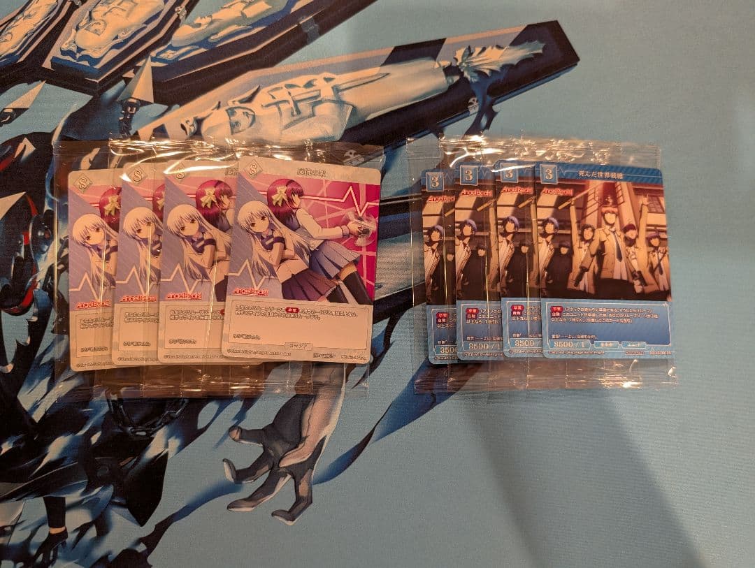 エンジェルビーツ　angel beats　SR以下4コン