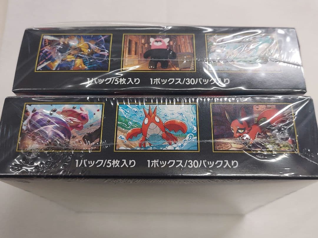 ポケモンカード　メガブレイブ&メガシンフォニア　各1BOX シュリンク付き