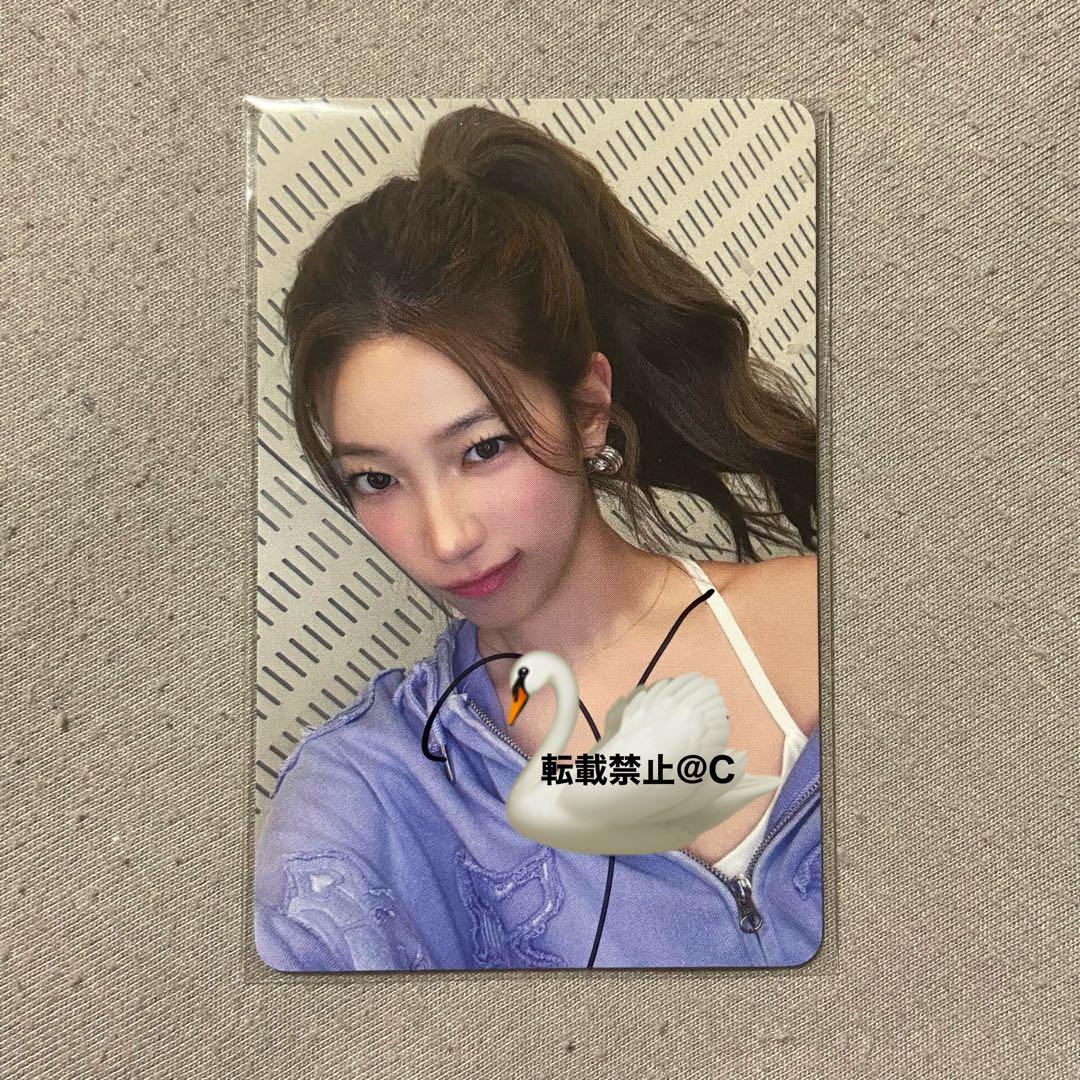 LE SSERAFIM SPAGHETTI WSJ 1回目 LD SR カズハ