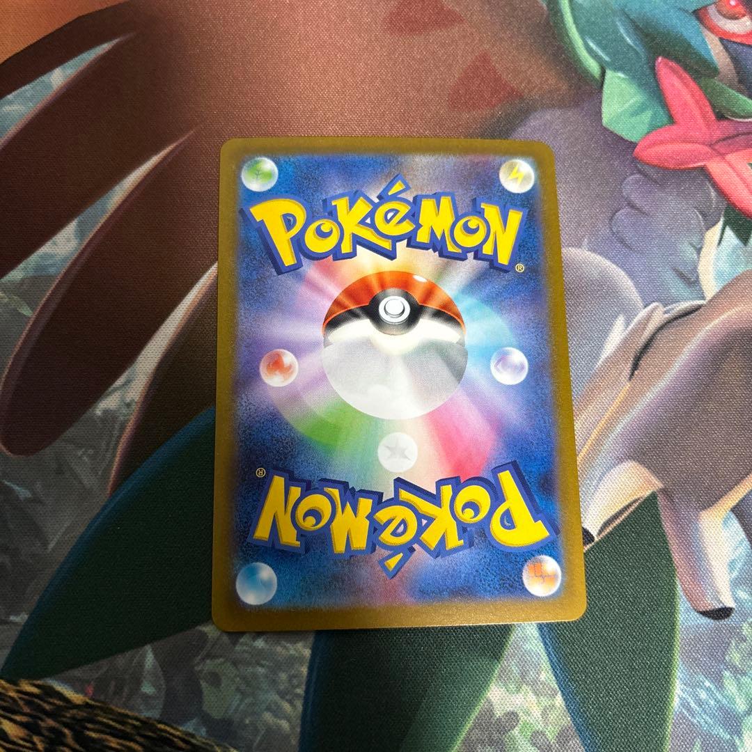 ポケモンカード　長場　エーフィ　イーブイ　ニンフィア　プロモ