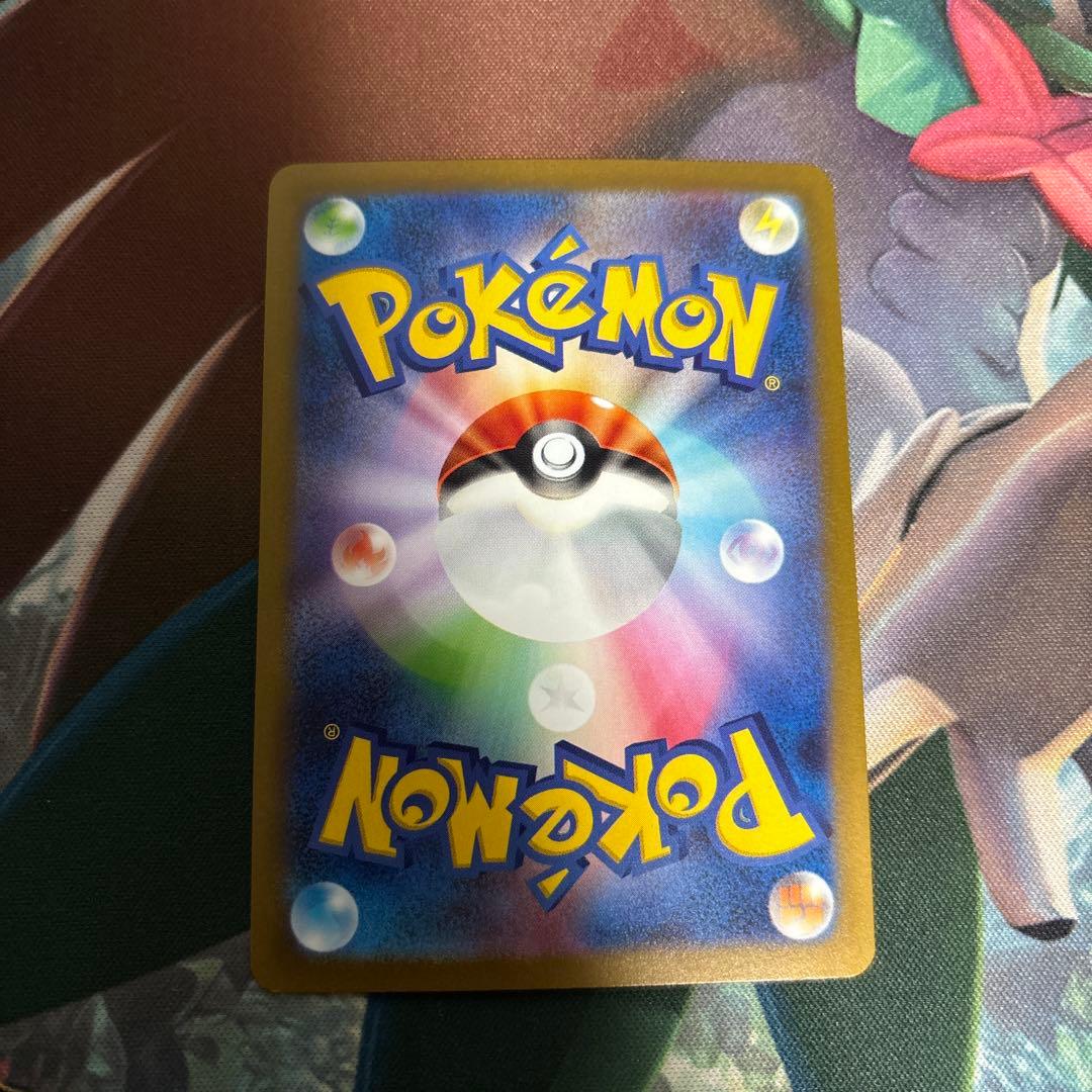 ポケモンカード　長場　エーフィ　イーブイ　ニンフィア　プロモ