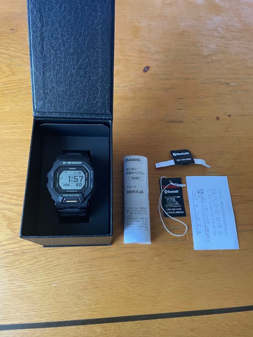 G-SHOCK　GBD-200-1A1JF G-SQUAD 最終値下げ！