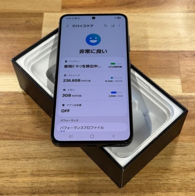 ふ*じ様 [新品同様] ギャラクシー S23 256GB SC-51D SIMフ