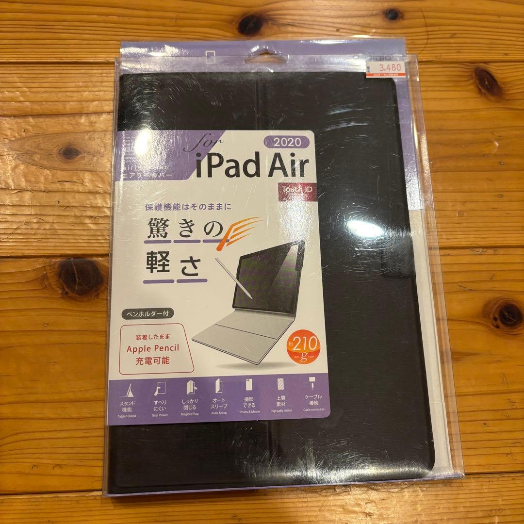 iPad Air 11インチ 第6世代 128GB パープル Wi-fiモデル