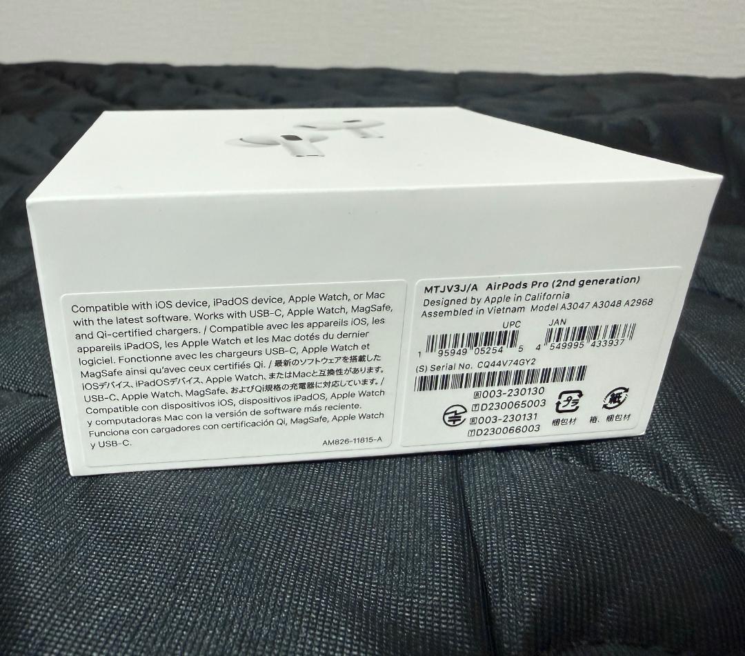 e*4様 ★300円~スタートAirPods Pro第2世代USB-C ケース【