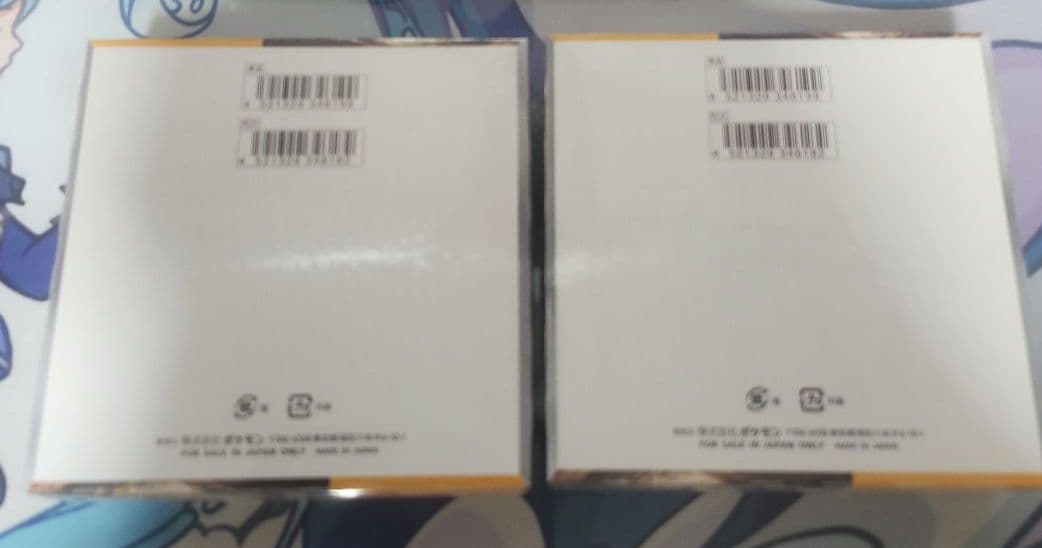 クレイバースト 2box 未開封シュリンク付き