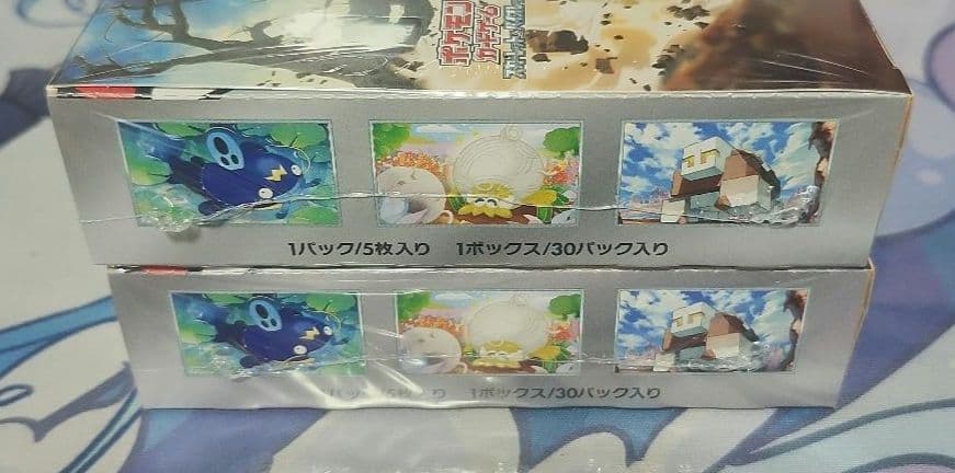 クレイバースト 2box 未開封シュリンク付き