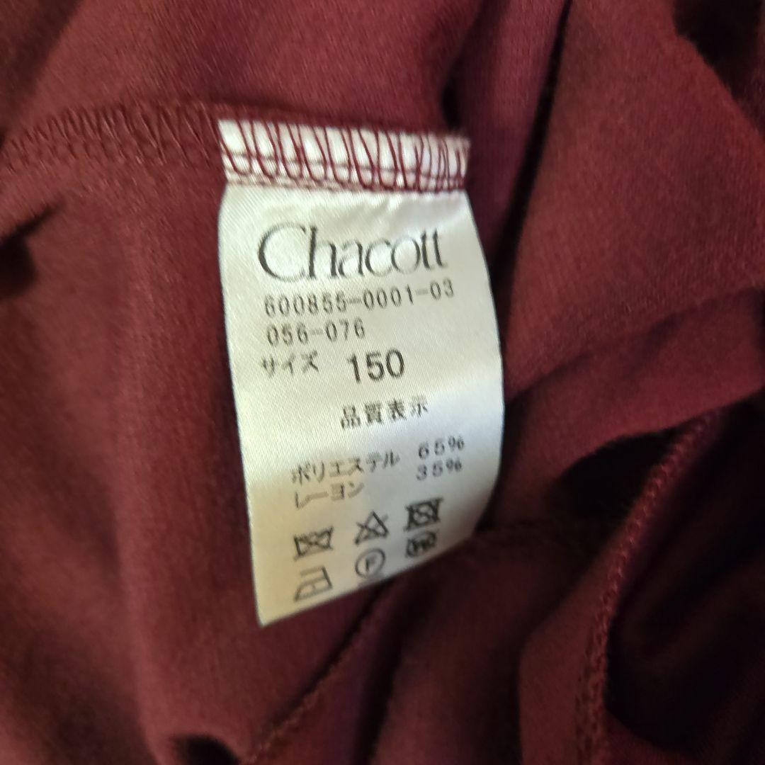 YouthTheaterJapan ジャケット