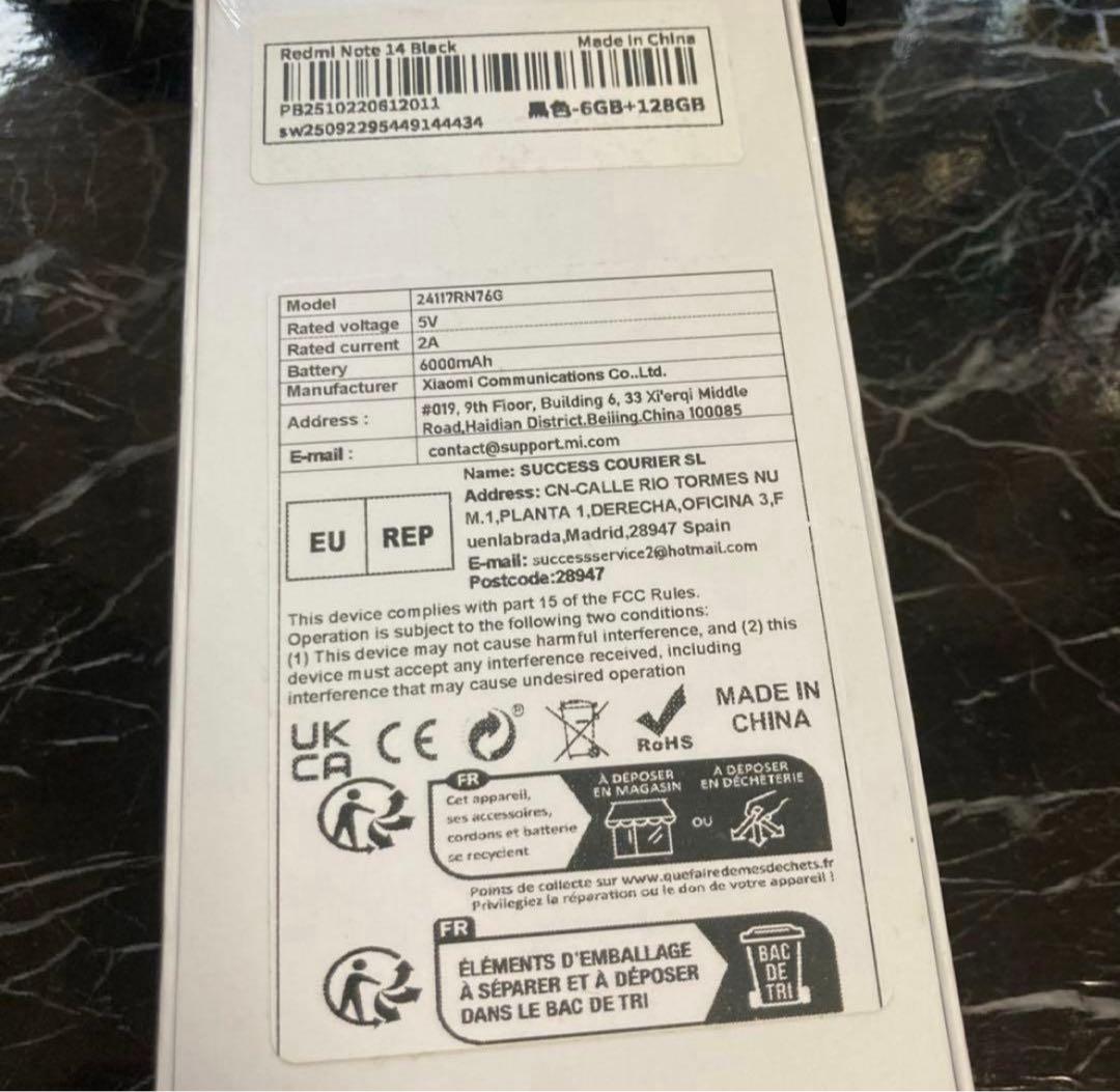 Redmi Note 14 本体 108MP AIカメラ