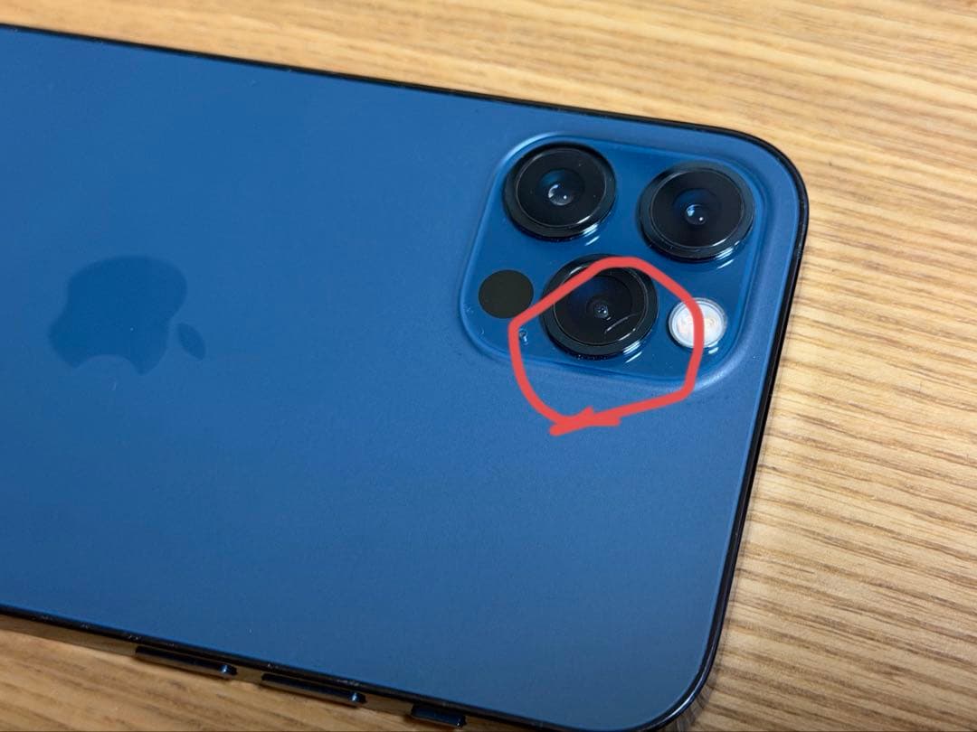 【寿司はわさびあり】iPhone 12 Pro 128GB ケース付き