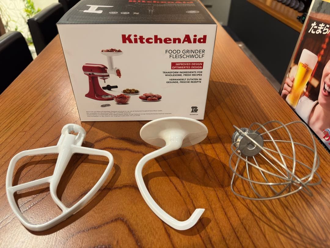 KitchenAid Artisan レッド ステンレスボウル付き4.8L