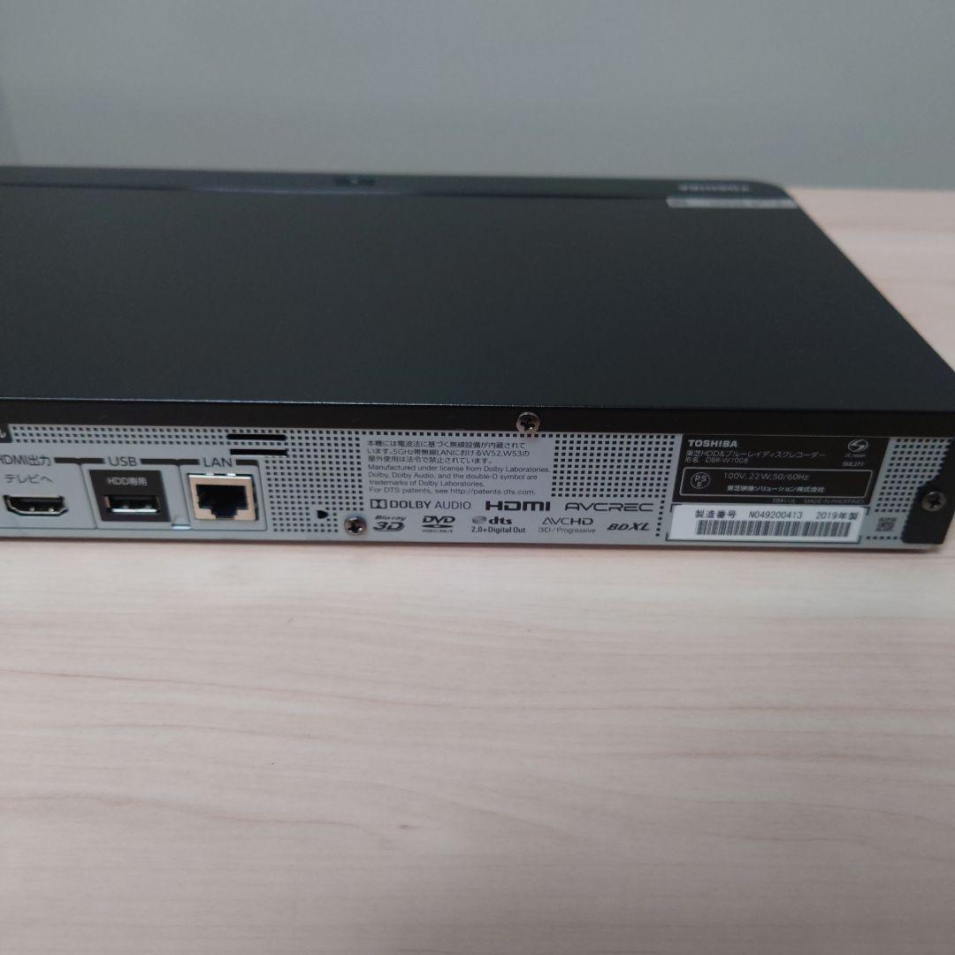 TOSHIBA DBR-W1008 HDD＆ブルーレイレディスクコーダー