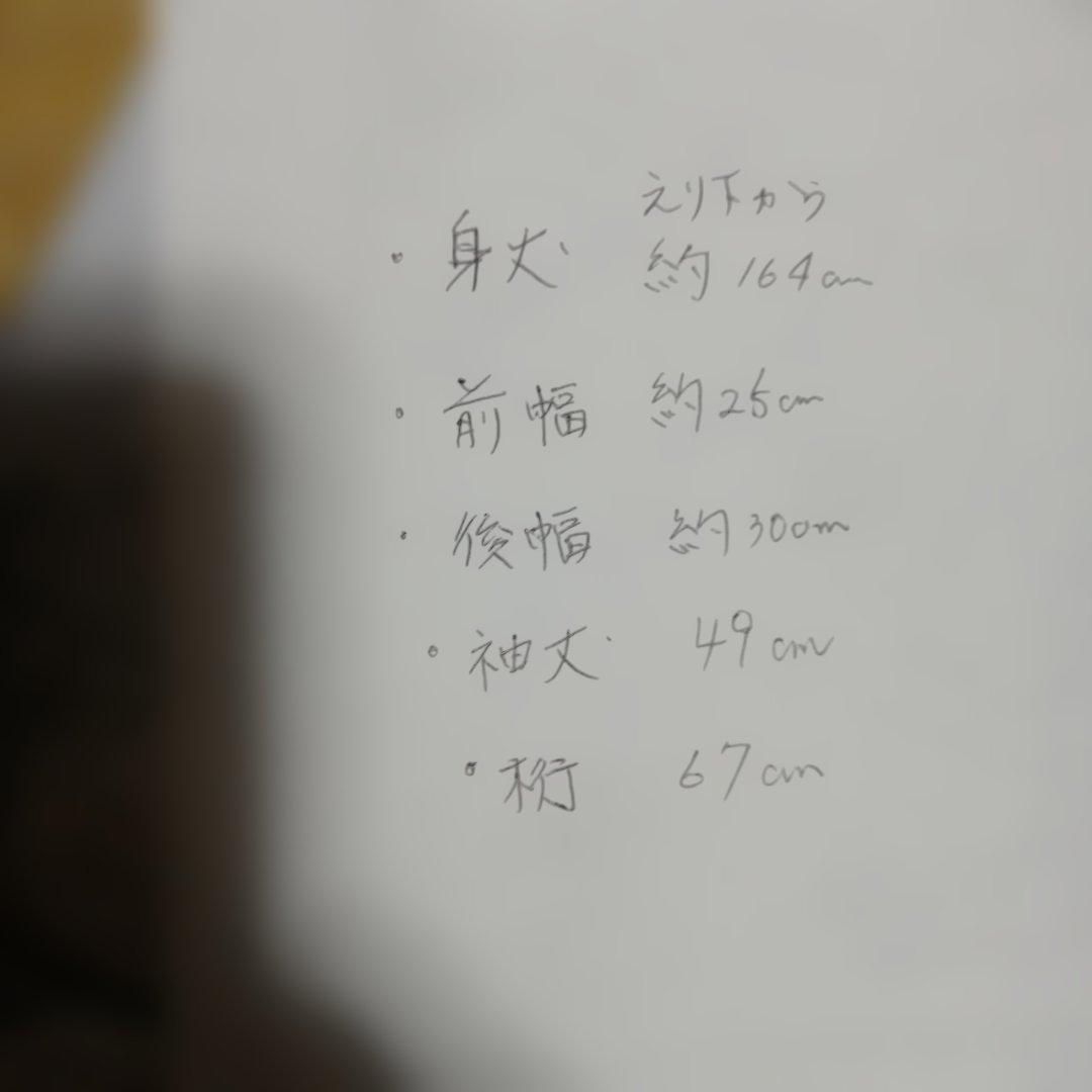 あ*ん様 美品小紋洗える　うさぎ柄　ブルーグレー色、冬こそ映える既製品