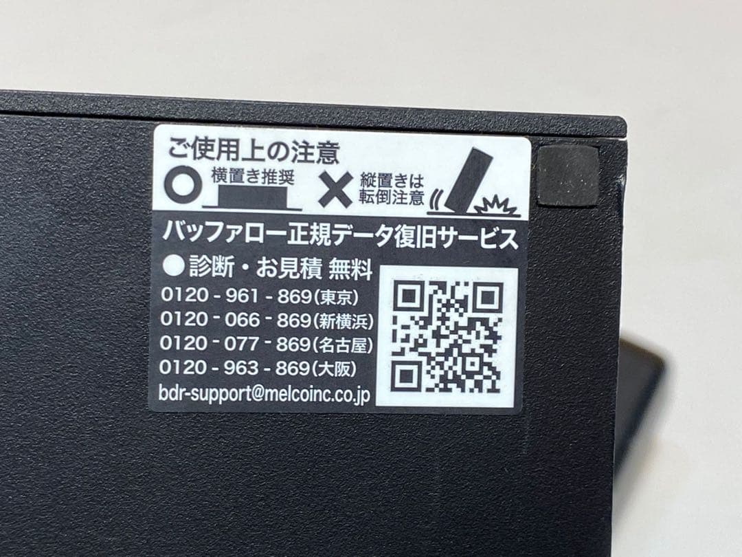 BUFFALO 外付けハードディスク 黒 4TB HD-CD4U3-BA 日本制