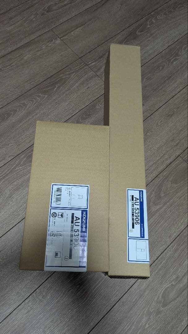 KOIZUMI AU 5306 AU 53906 セット