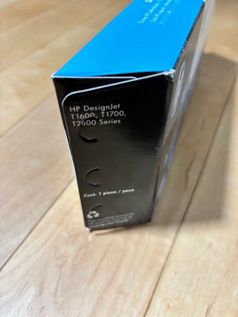 新品　HP DesignJet 730 イエロー　インクカートリッジ