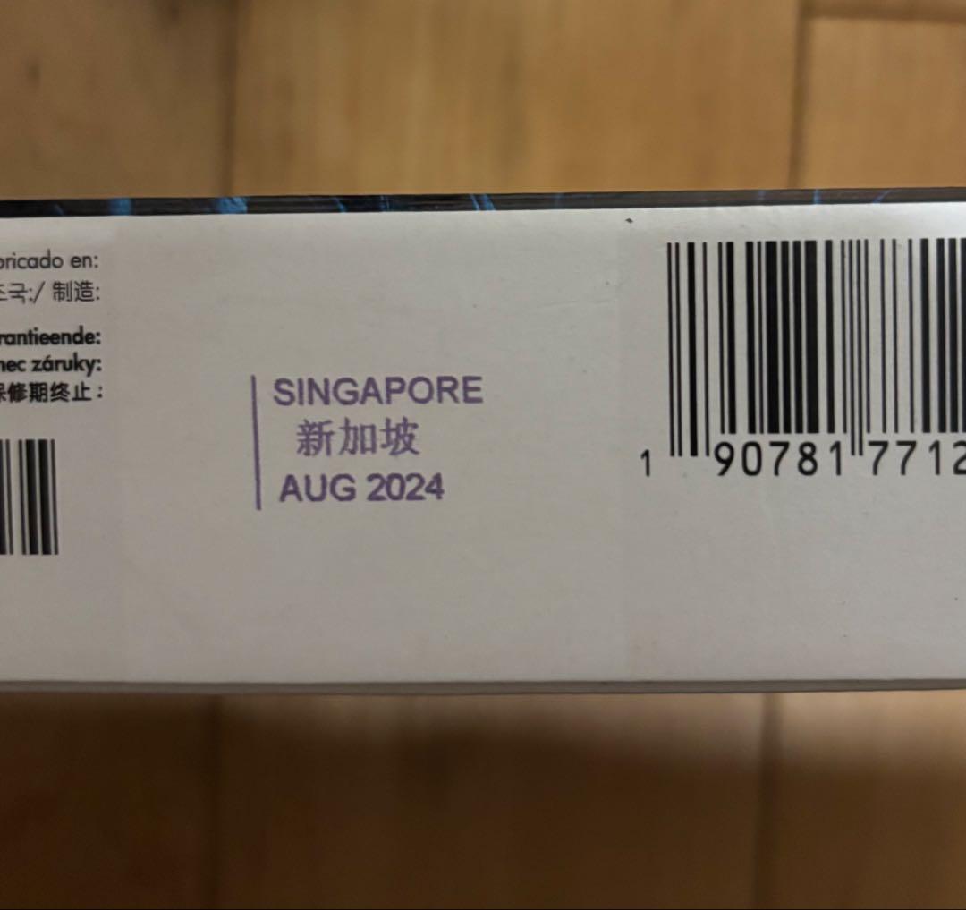 新品　HP DesignJet 730 イエロー　インクカートリッジ