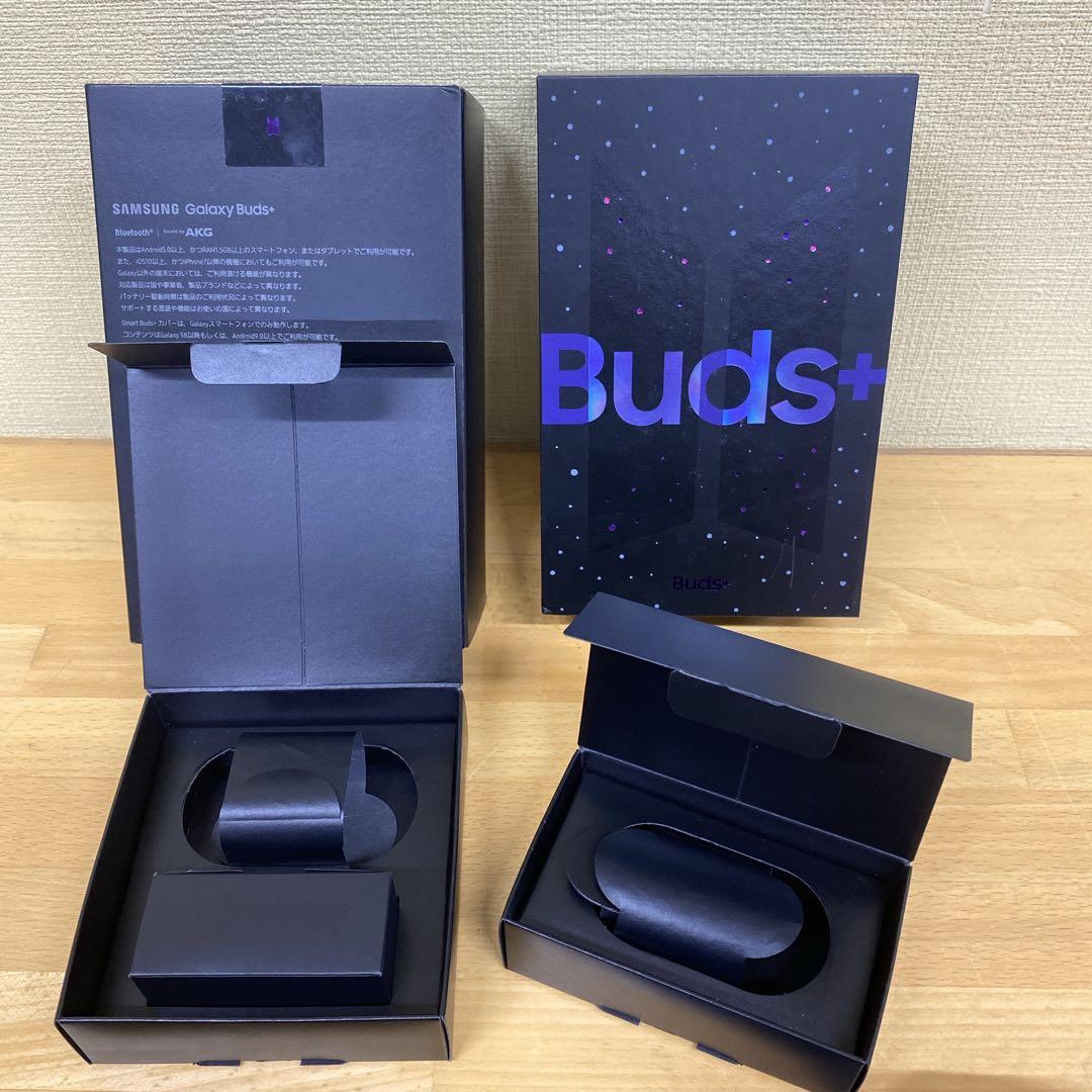 ★希少品★Samsung Galaxy Buds BTS Edition