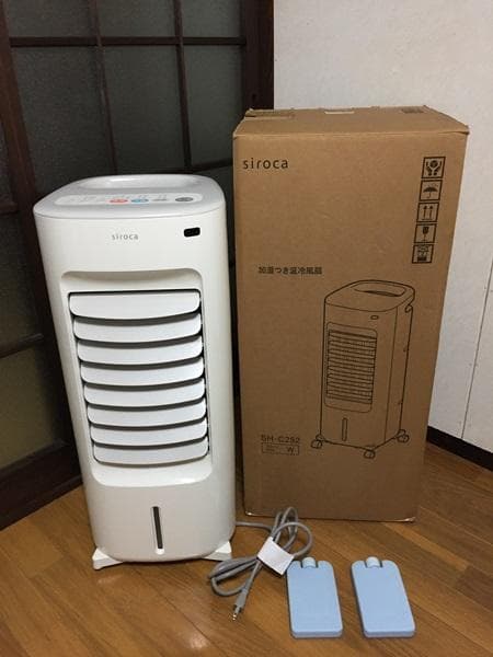 Ｙ【中古品】シロカ オールシーズン‼加湿つき温冷風扇 SH-C252 2024年