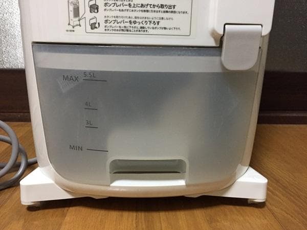 Ｙ【中古品】シロカ オールシーズン‼加湿つき温冷風扇 SH-C252 2024年