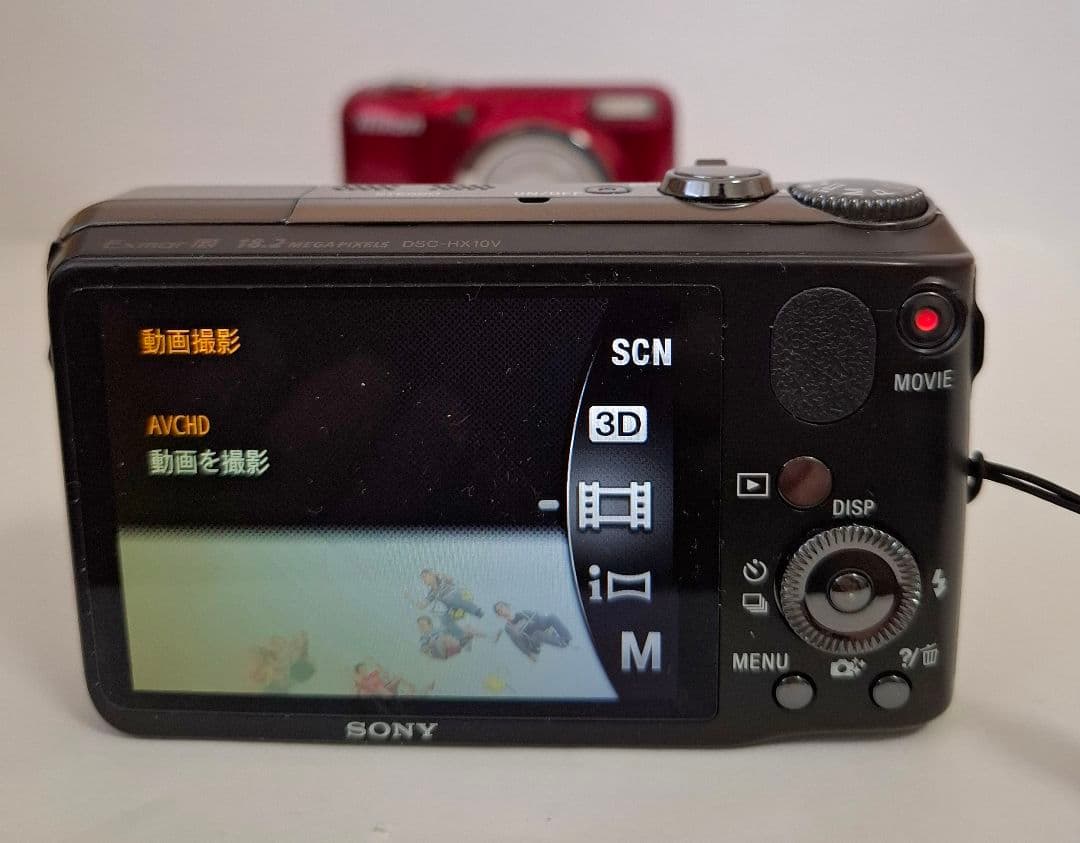 [美品]ソニー SONY Cyber-Shot HX10V デジタルカメラ