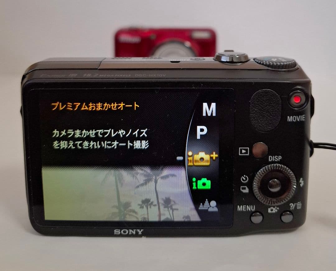 [美品]ソニー SONY Cyber-Shot HX10V デジタルカメラ