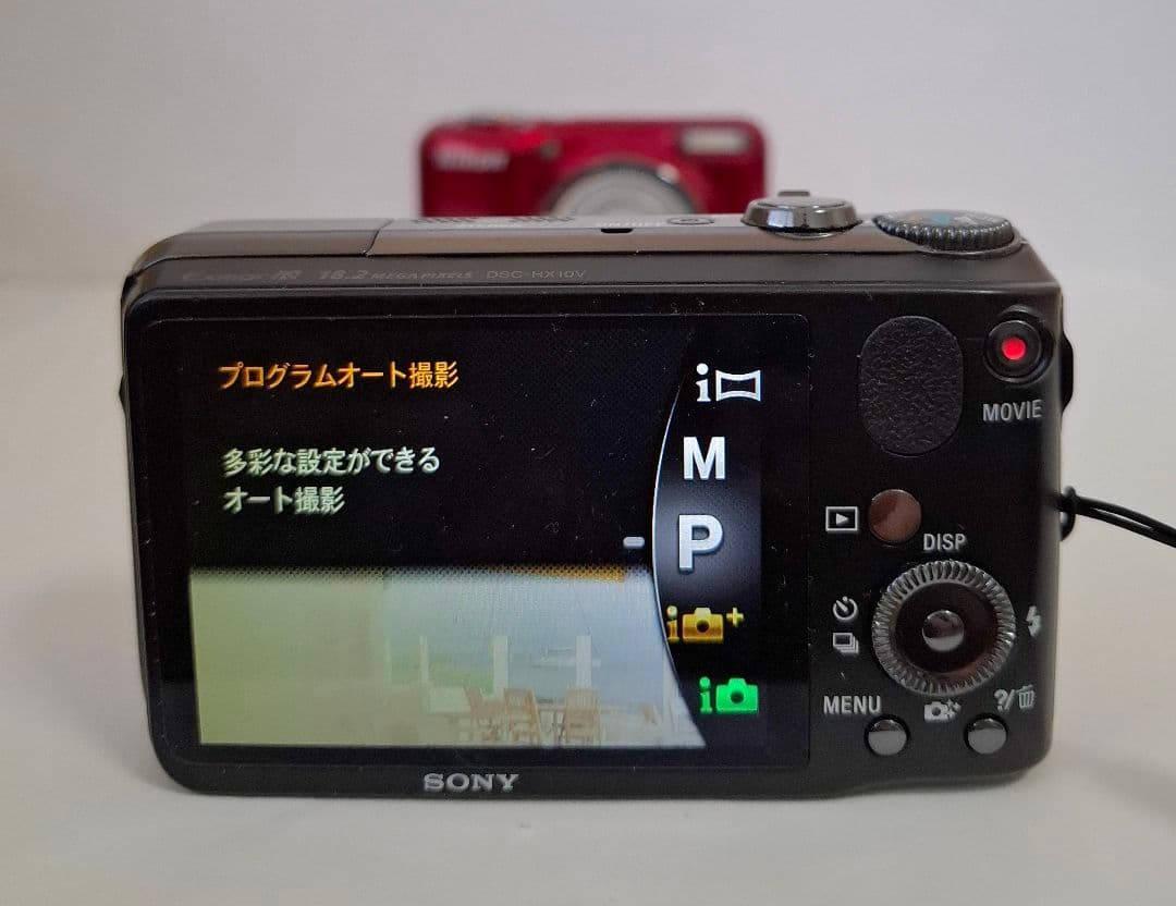 [美品]ソニー SONY Cyber-Shot HX10V デジタルカメラ