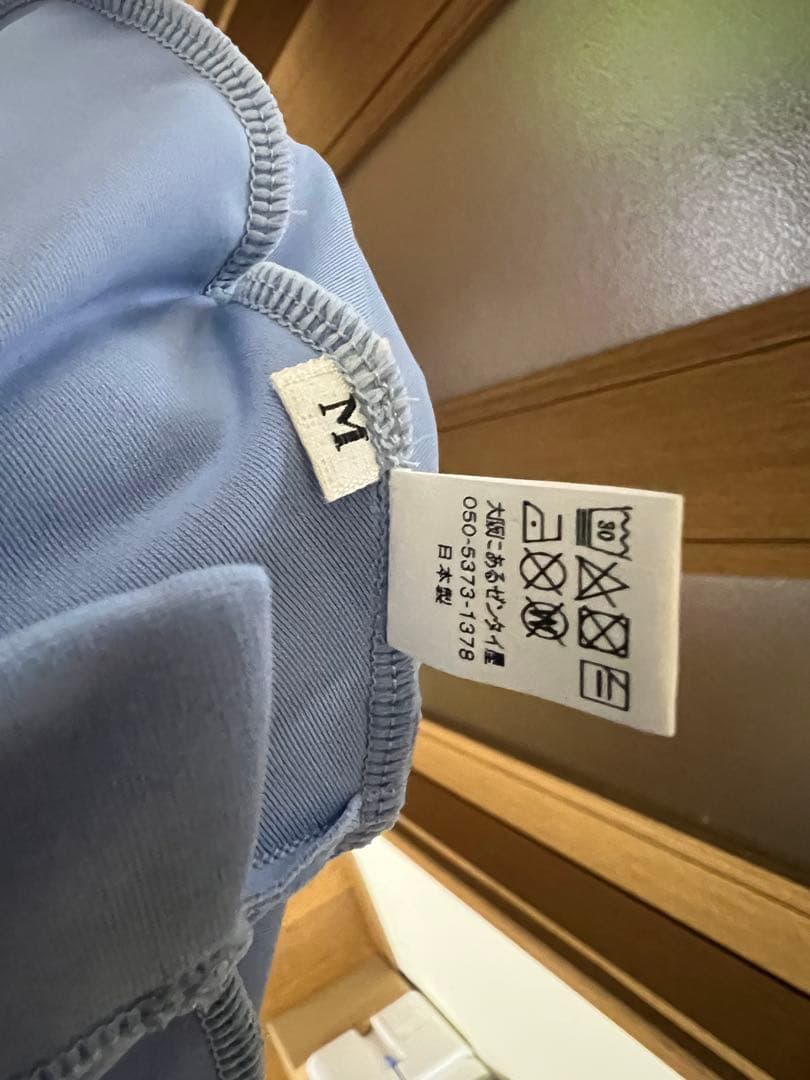 大阪ゼンタイ　水色