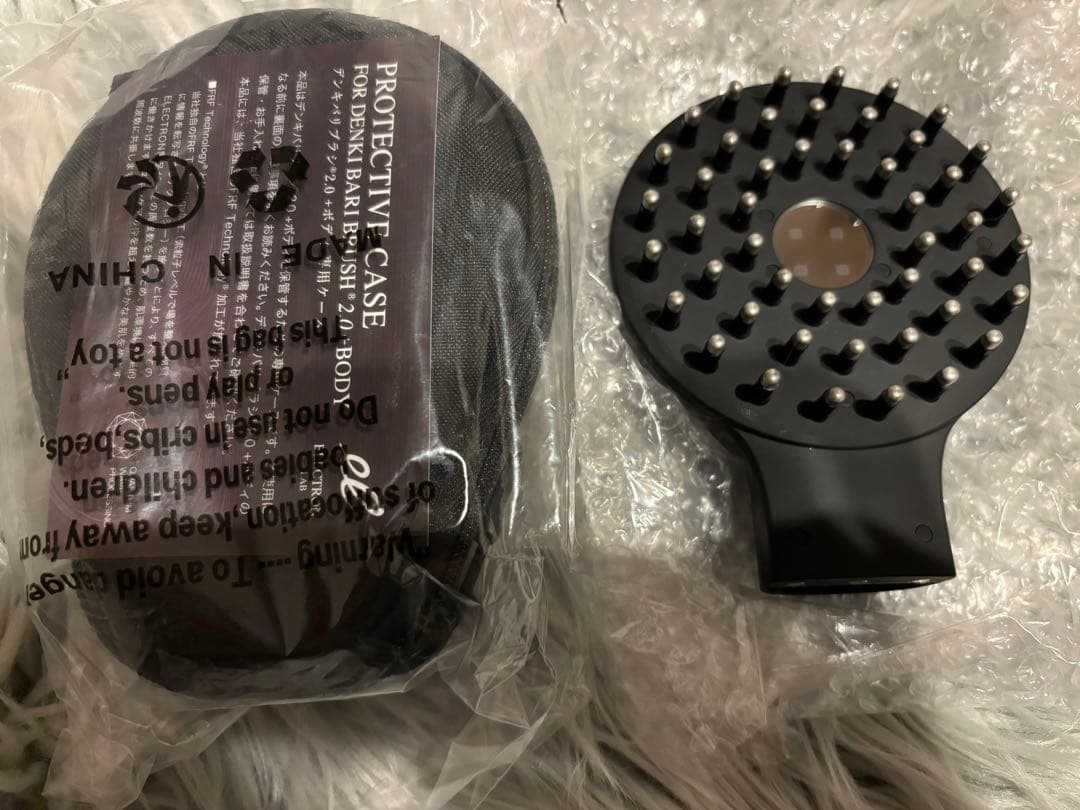 ELLETON エレクトロンデンキバリブラシ ボディ本体ケースローション セット