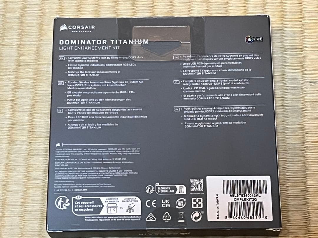メモリー CORSAIR DOMINATOR TITANIUM LIGHT ENHANCE