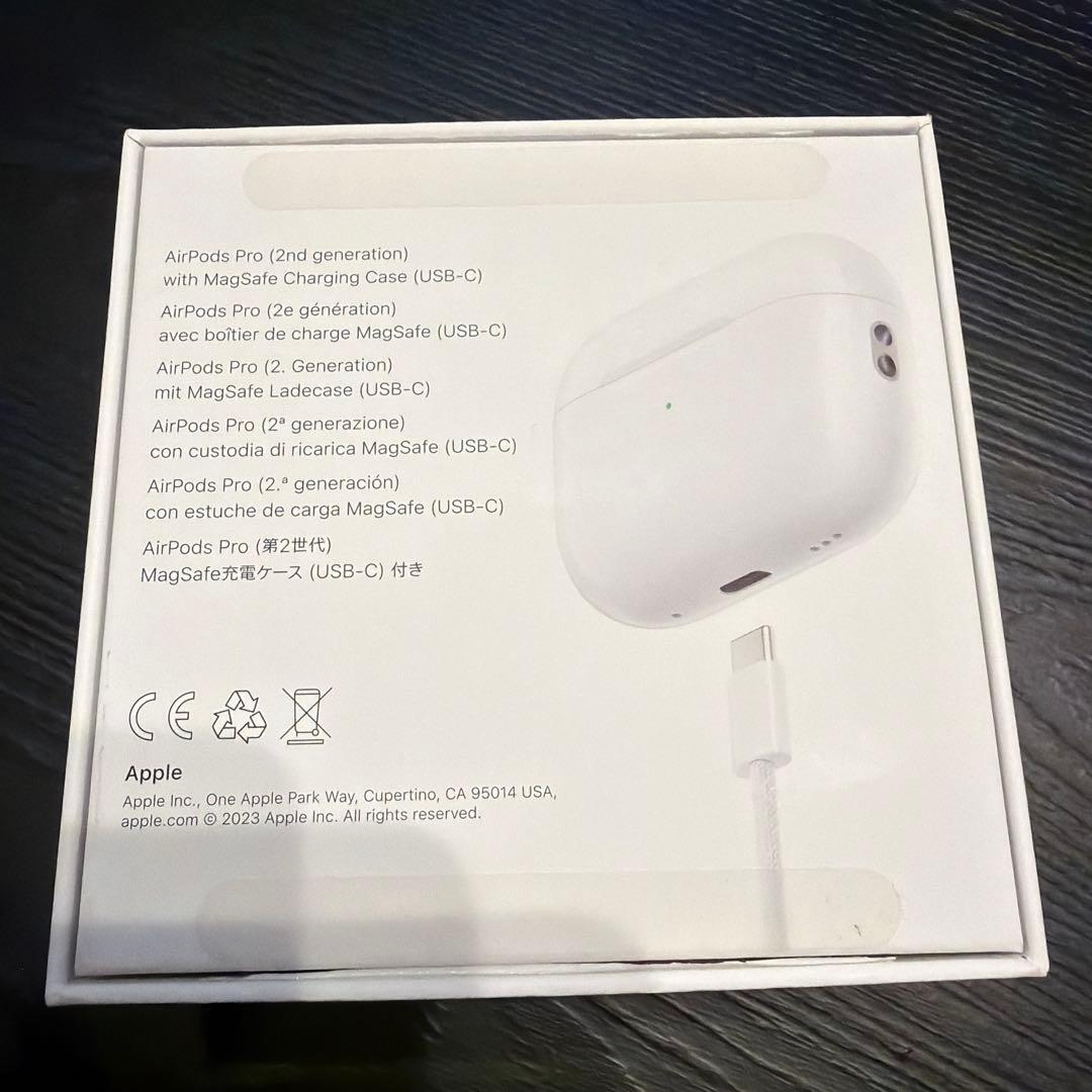 AirPods pro 第二世代 本体 ホワイト 充電ケース付き　箱付き