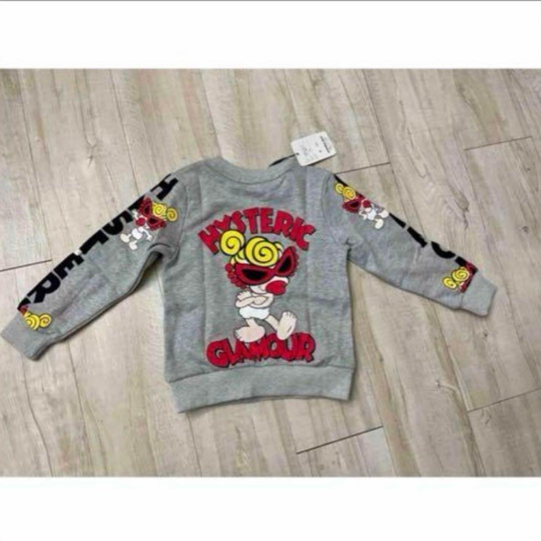 ヒスミニセットアップ