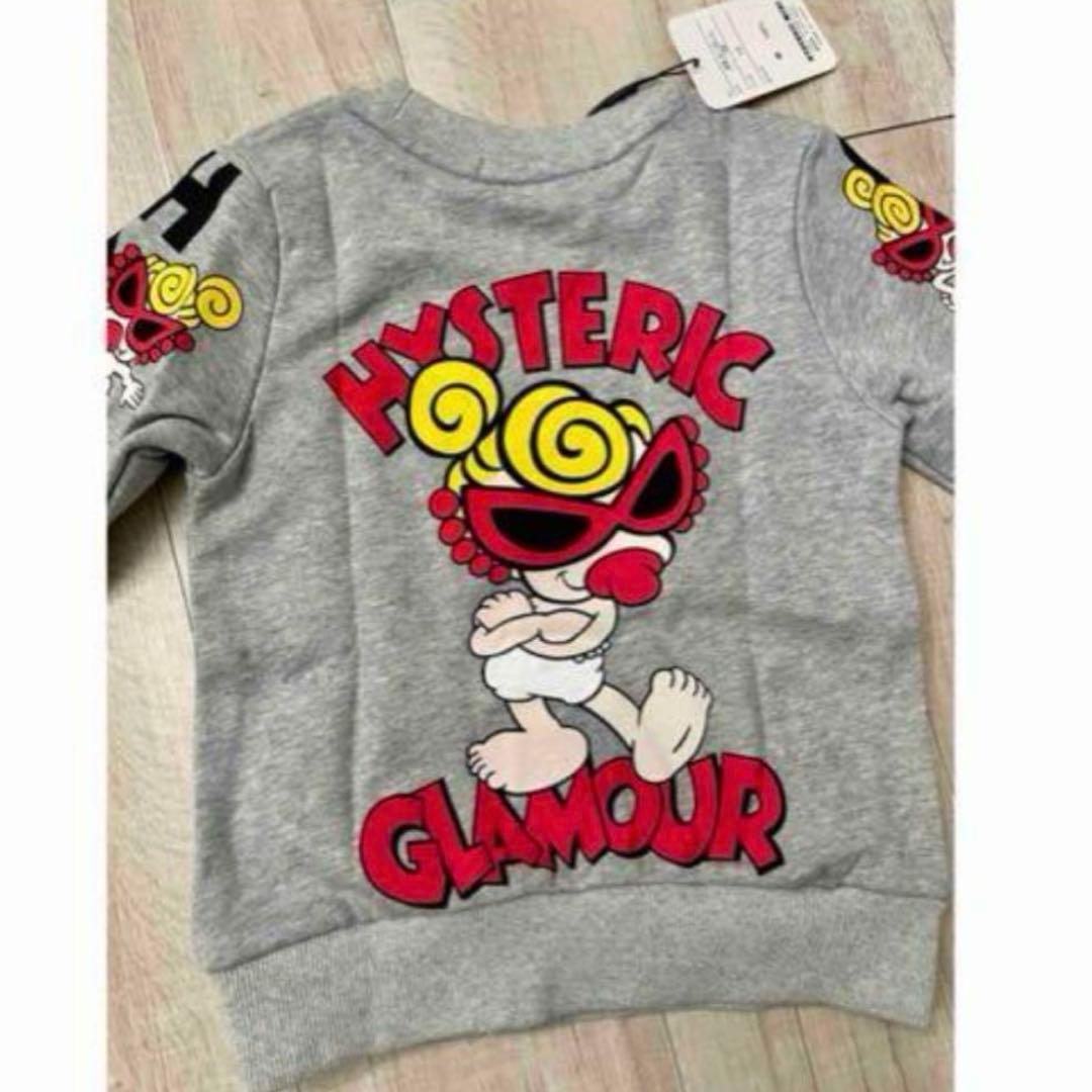 ヒスミニセットアップ