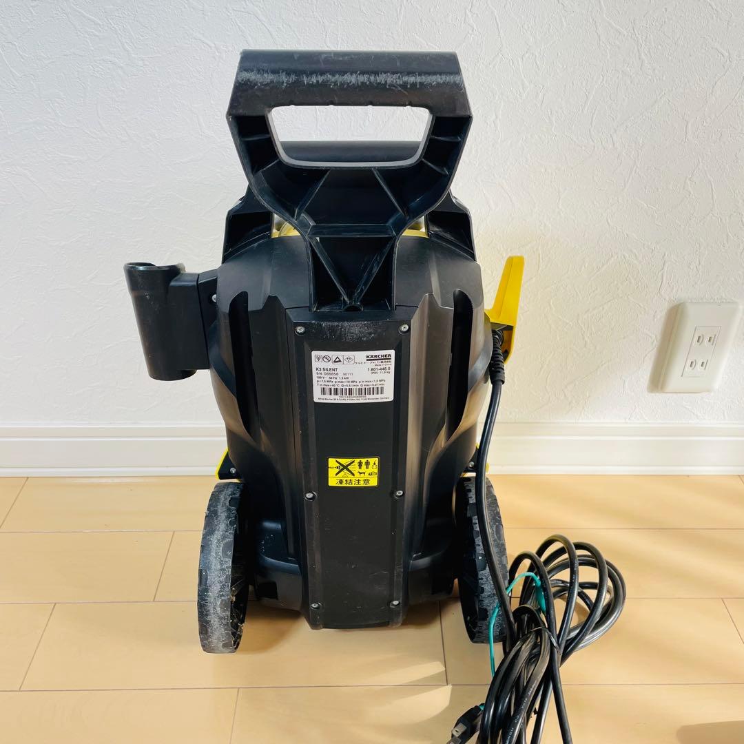 KARCHER K3 サイレント 高圧洗浄機 ケルヒャー 50Hz