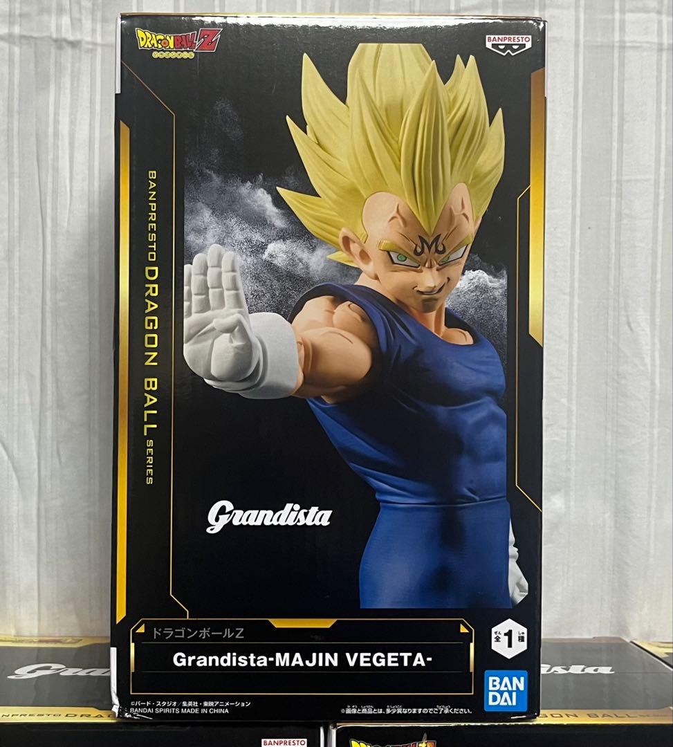 9個セット★ドラゴンボールGrandista★ゴジータ-Ⅱ×8、魔人ベジータ×1