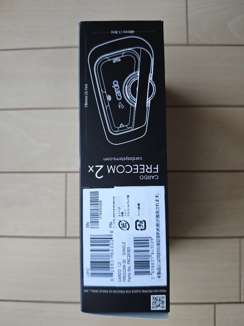 CARDO FREECOM 2X インカム