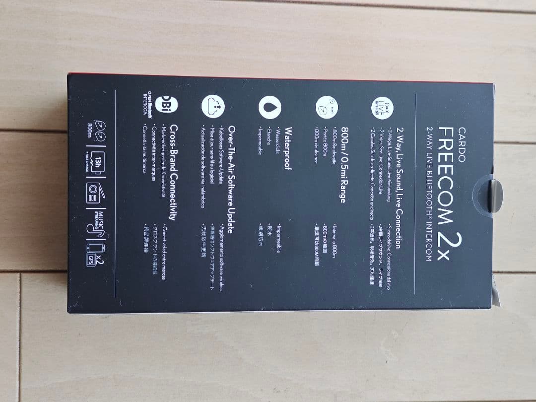CARDO FREECOM 2X インカム