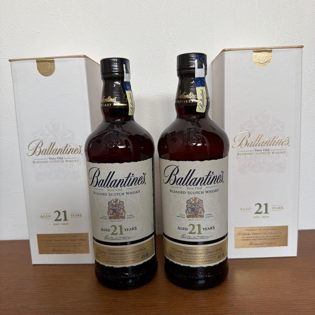 バランタイン21年　2本セット