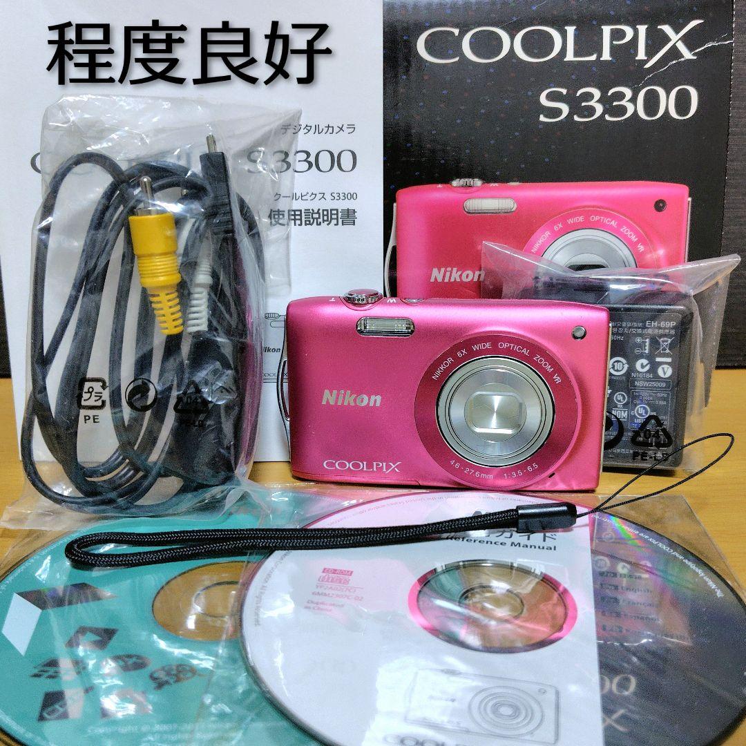 【付属品完備 動作確認済】ニコン クールピクスS3300オールドコンデジ ピンク