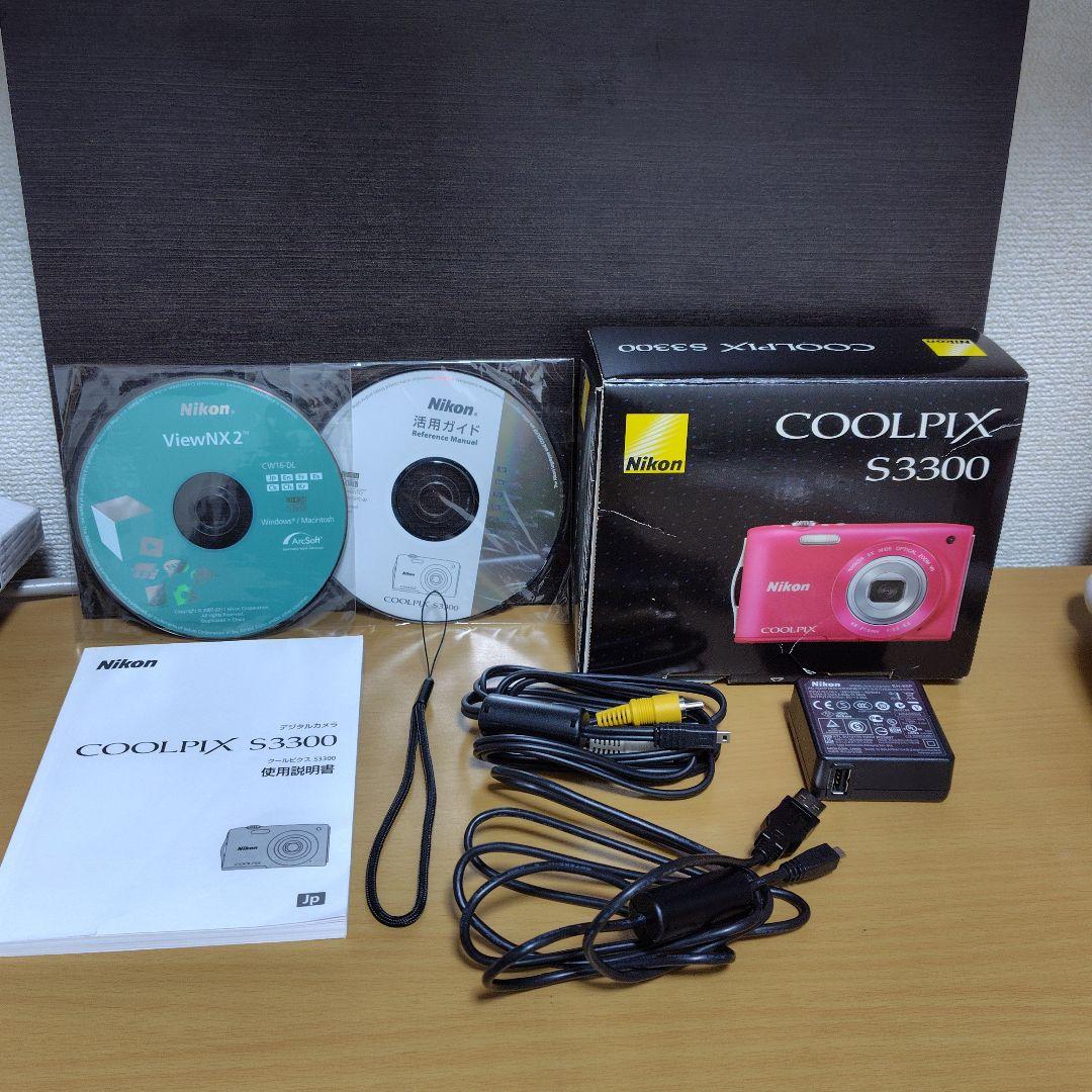 【付属品完備 動作確認済】ニコン クールピクスS3300オールドコンデジ ピンク