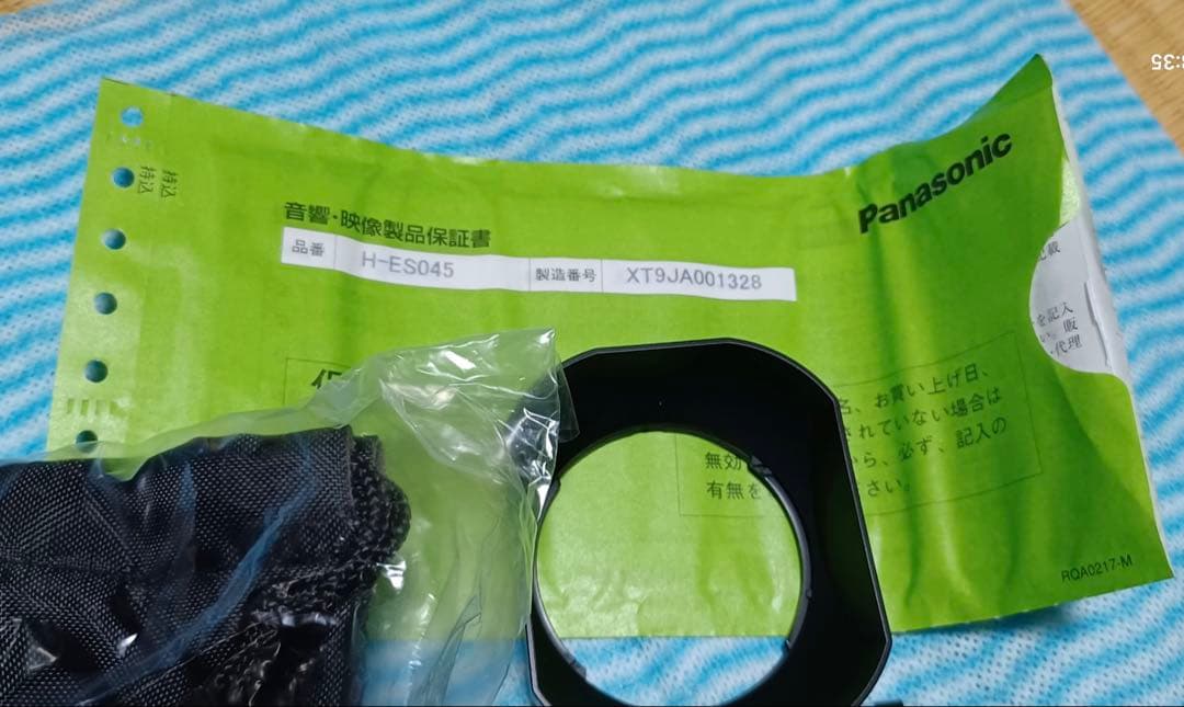 パナソニック　ライカ　マイクロフォーサーズ45mm マクロレンズ