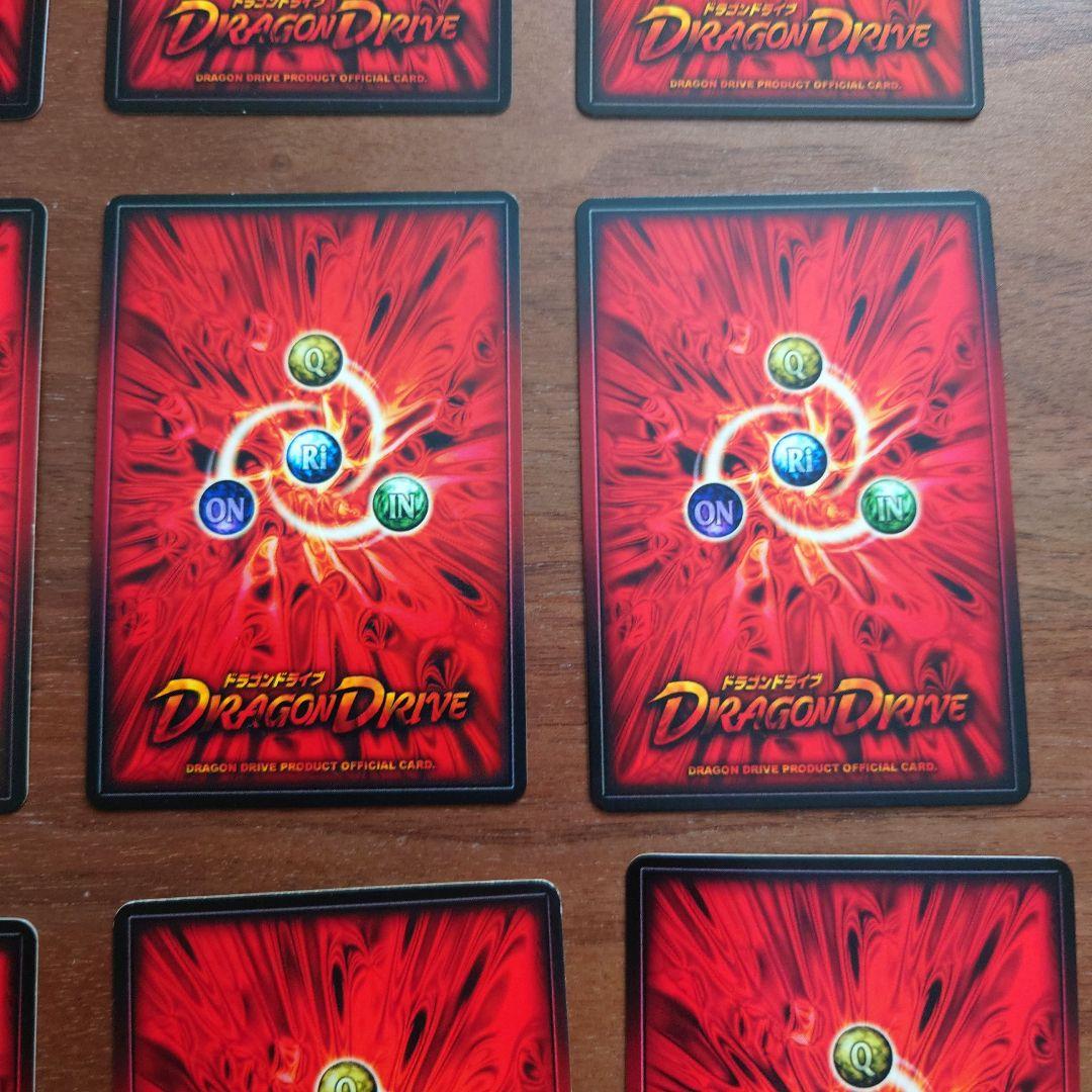 ドラゴンドライブ センコークーラ 12枚セット