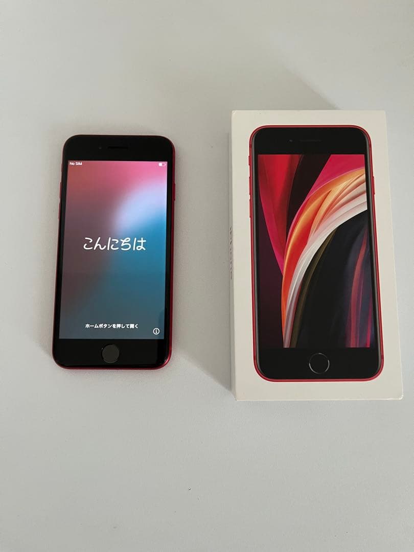 iPhone SE第2世代 レッド PRODUCT RED