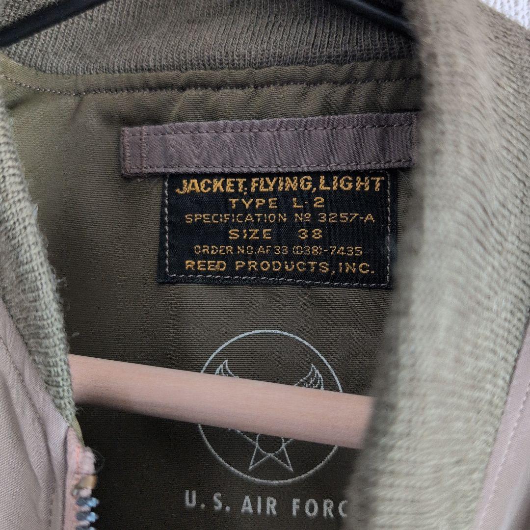 バズリクソンズ　 L-2 サイズ38