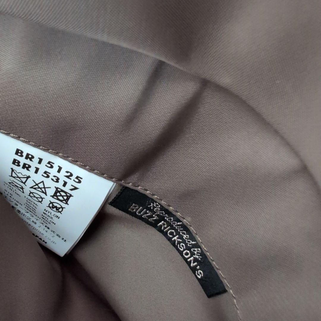 バズリクソンズ　 L-2 サイズ38