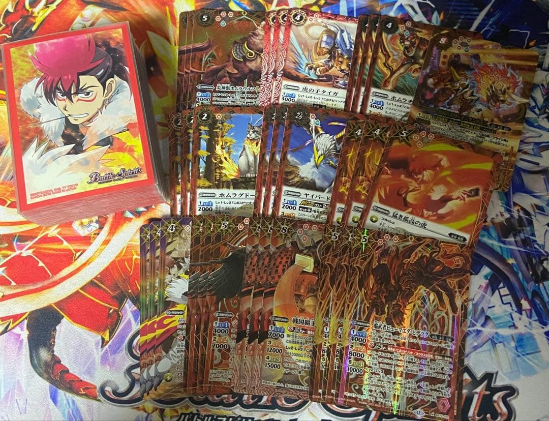 バトスピ 炎利家　デッキ　烈火魂　シク　スリーブ　パーツ付き